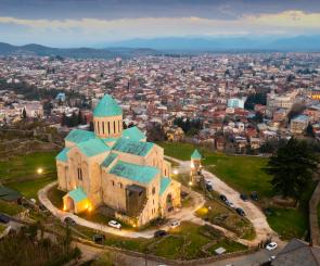 ქუთაისი