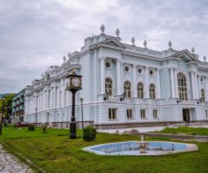 სენაკი